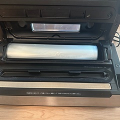 【真空パックん PREMIUM】最上位モデル｜中古品無料でお譲りしますの画像