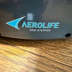 AEROLIFE サイド ステッパーの画像