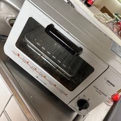 トースター