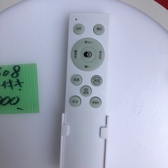 NO：3608小型リモコン付きLEDライト❣️  超お買い得品‼️の画像
