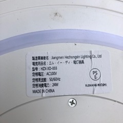 NO：3608小型リモコン付きLEDライト❣️  超お買い得品‼️の画像