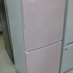 Haier 2ドア冷蔵庫 自動霜取り 限定マグネット付き 148L 2023年
