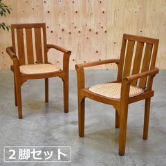 ≪zyt2164ジ≫ [2脚セット] エスニック家具 ガーデンチ...