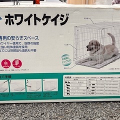 【美品】ペットゲージ　Lサイズ