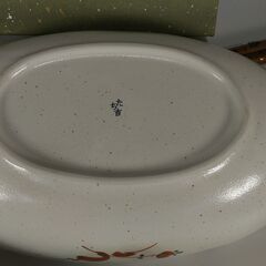 新品 たち吉 皿　セット　箸付 食器　陶器　の画像