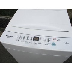 【中古】美品 4.5kg 2020年製 ハイセンス 全自動洗濯機...