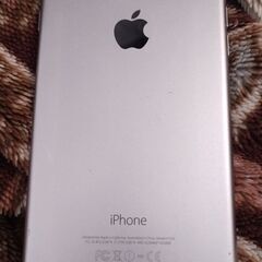 再アップ iphone6 plus