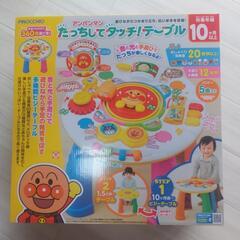 アンパンマン　タッチしてタッチ!!テーブルの画像