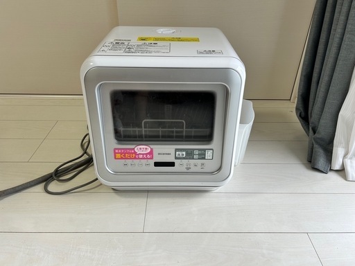 ☆ジモティ割あり☆ アイリスオーヤマ 食器洗浄機 動作確認