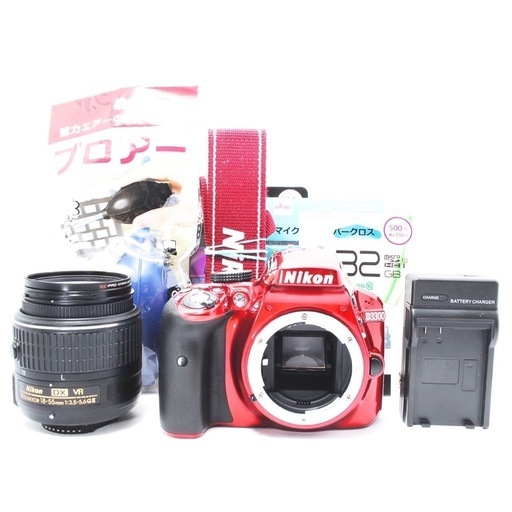 Nikon ニコン D3300 ダブルズームキット スマホ転送一眼レフ