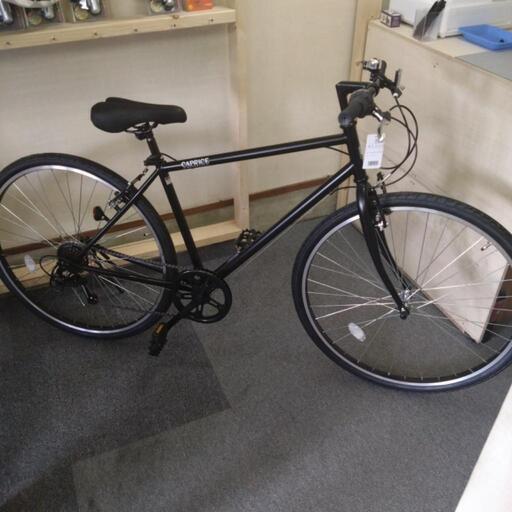 新車 札幌引取限定 クロスバイク カプリース ピンク