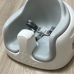 Bumbo バンボ マルチシート クールグレー (ttttt) 大野城の