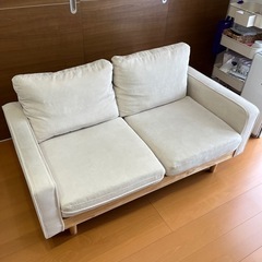 2人掛けソファ