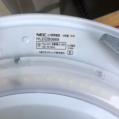 NO：3609 リモコン付きLEDライト‼️お買い得品❣️の画像