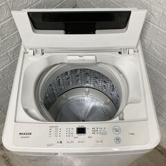 マクスゼン JW70WP01 2021年製 7.0kg 洗濯機 美品【全国発送対応】Y05032の画像