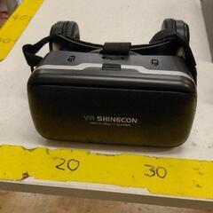 0518-120 VRゴーグル