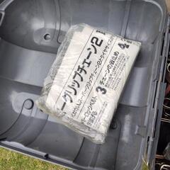 タイヤ　チェーン　中古の画像