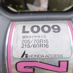 タイヤ　チェーン　中古の画像
