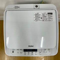 ★ハイアール★2024年製 全自動洗濯機3.3kgの画像