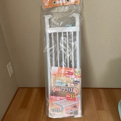 伸縮棚