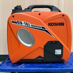 中古 工具 KOSHIN インバーター発電機　動作確認済みの画像