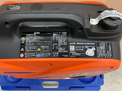 中古 工具 KOSHIN インバーター発電機　動作確認済み