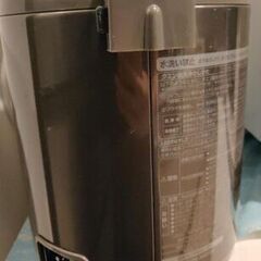 象印 2.2L 電気ポット CV-EB22の画像