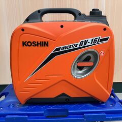 中古 工具 KOSHIN インバーター発電機　動作確認済みの画像