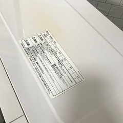アイリスオーヤマオーブンレンジの画像