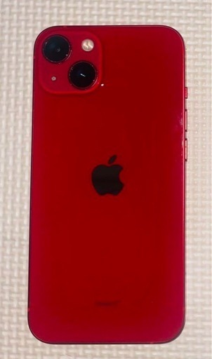 早い者勝ち！iPhone13