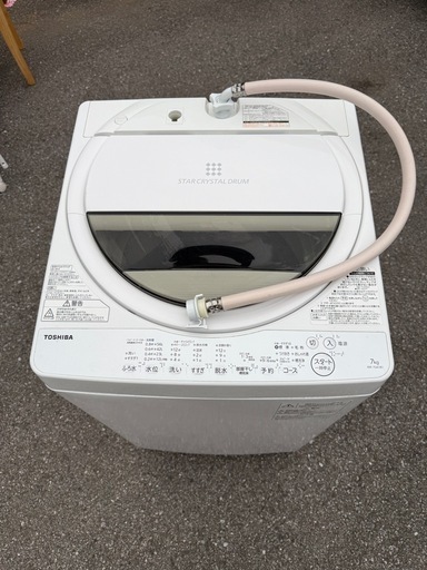 ジモティ来店特価！！】 洗濯機 東芝 AW-5GA2 2023 J-1231
