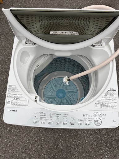 ★ジモティー割有★　TOSHIBA 　4.5K洗濯機  AW-45M7  ２０２０年製　IK-602 ☆ジモティー割有☆ TOSHIBA 4.5K洗濯機 AW-45M7 2020年製 IK-602