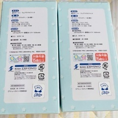 カービィ扇風機新品未開封２体セットの画像