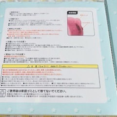 カービィ扇風機新品未開封２体セットの画像