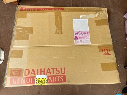 現行　ハイラックス　フロアマット　ゴム　オールウェザー