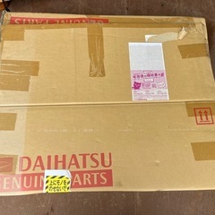 現行　ハイラックス　フロアマット　ゴム　オールウェザー