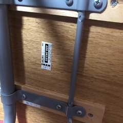 IKEA  カウンターチェア　の画像