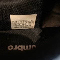 umbro サッカーシューズ22.5の画像