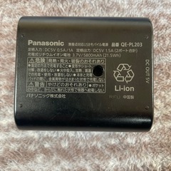 Panasonic QE-PL203の画像
