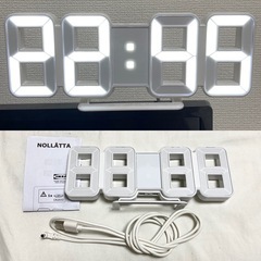 IKEA イケア デジタル時計