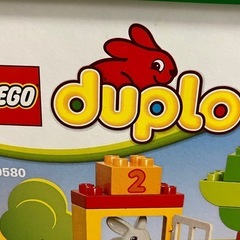 LEGO duplo みどりのコンテナスーパーデラックス 10580の画像