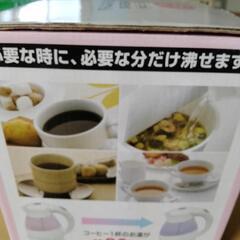 【値下げ】未使用　電気ケトルの画像