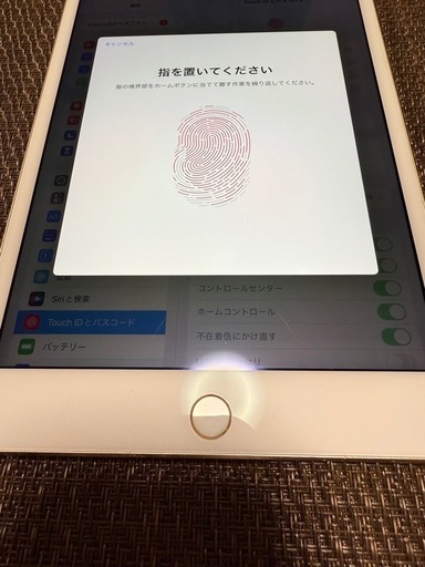 決まりました。 iPad mini4 128GB wifi&セルラーモデルSIMフリー