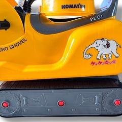 KOMATSU ショベルカー 子供用 乗り物 ケンケンキッキ 格安の画像