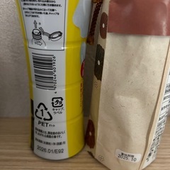 醤油の画像