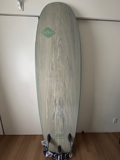 Softtech Roller 7'0