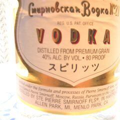 【出品中お酒全品１０％OFF】ウォッカ　VODKA  SMIRNOFF　７５０ｍＬ　４０度の画像