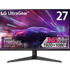 LG【高性能ゲーミングモニター】27インチ / フルHD / 高...
