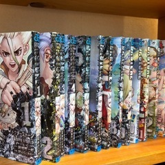 Dr.Stone 1巻〜15巻の画像