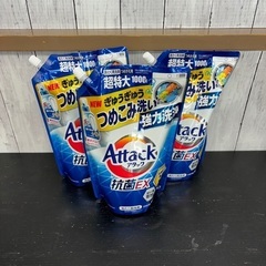 【新品】花王　Attack 洗濯洗剤　詰め替え用
